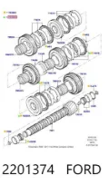 Синхронізатор 1/2-ї передачі FORD 1728635