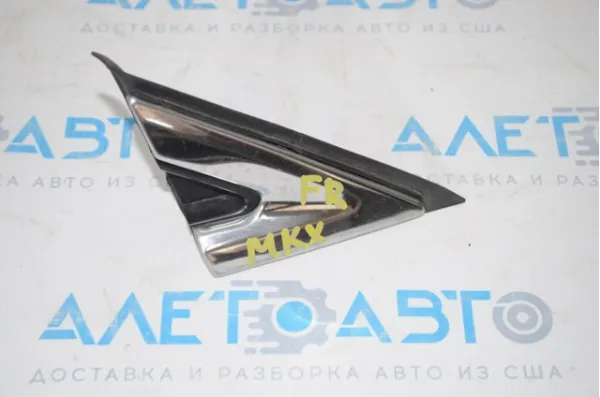  FA1Z17075AA Ford