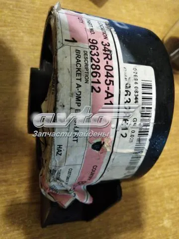 Подушка двигуна передня Chevrolet Evanda V200
