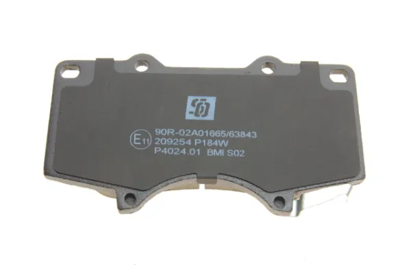 Передні тормозні колодки 209254 Solgy