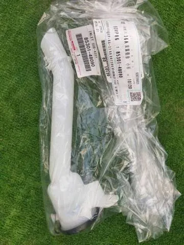  8530148090 Toyota