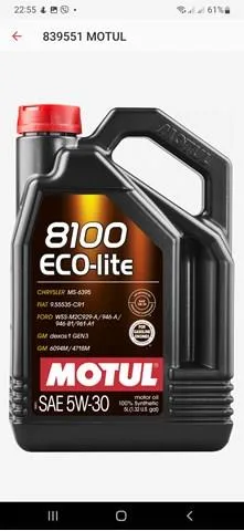 Моторне масло 839551 Motul