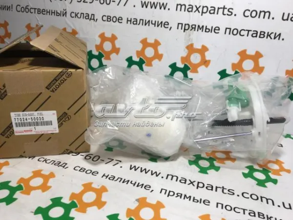 Паливний фільтр 7702450030 Toyota
