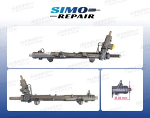 R2141 MOTORHERZ