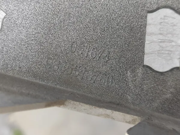 Молдинг решітки переднього бампера, нижній 168050691T Peugeot/Citroen