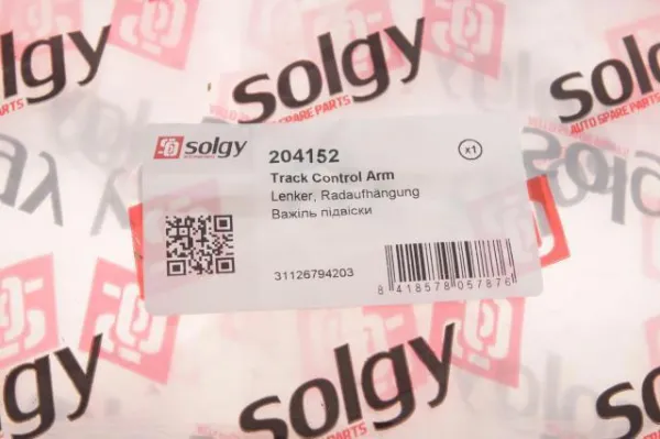 Важіль передньої підвіски нижній, лівий 204152 Solgy