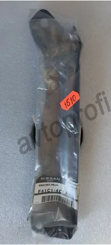 Кронштейн кріплення крила переднього лівого, передній F41C14CLAA Nissan/Infiniti
