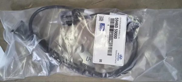  5946059000 Hyundai/Kia