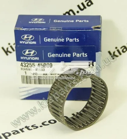  4325545000 Hyundai/Kia