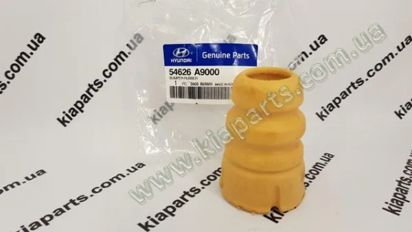  0S23411327 Hyundai/Kia