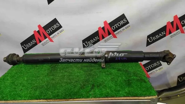 Кардан задній LR057583 Land Rover