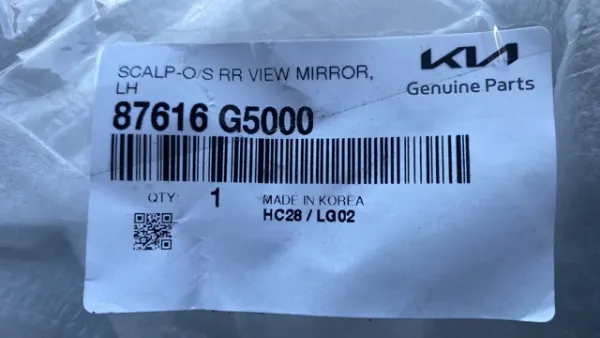  87616G5000 Hyundai/Kia