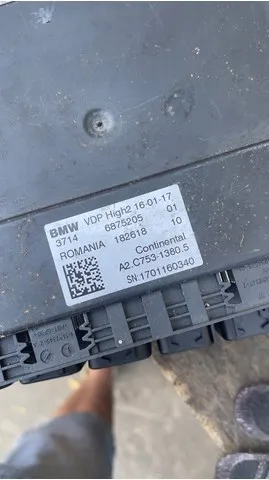 Електронний блок керування двигуном 5A57786 BMW