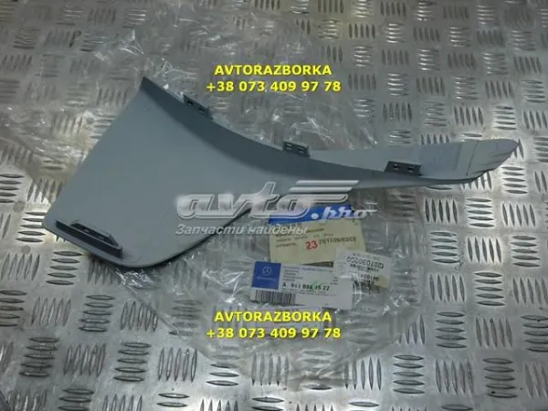 Дефлектор кабіни, TRUCK A9418841522 Mercedes