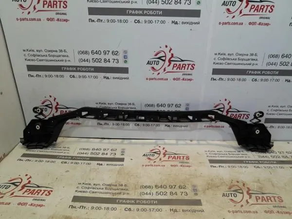 Кронштейн бампера заднього, центральний T2H50955 Jaguar