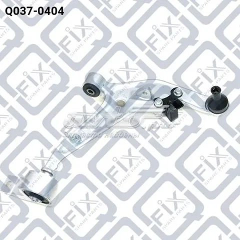 Важіль передньої підвіски нижній, правий Q0370404 Q-fix