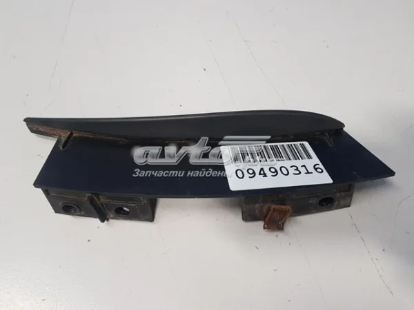 Накладка бампера заднього, права T4A7401 Jaguar