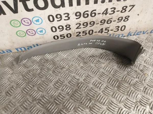  94330SA000ND Subaru