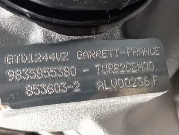 Двигун Peugeot 508 II