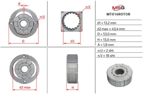 Ротор насосу гідропідсилювача керма (ГПК) MT016ROTOR MSG