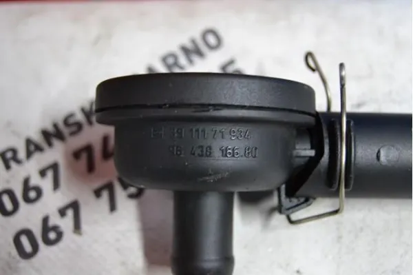 Клапан вентиляції картерних газів 9643816680 Fiat/Alfa/Lancia