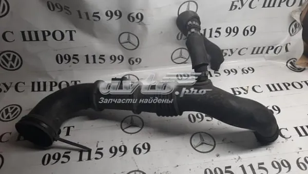 Патрубок повітряний, вихід повітряного фільтра 1349909080 Fiat/Alfa/Lancia