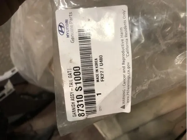  87310S1000 Hyundai/Kia