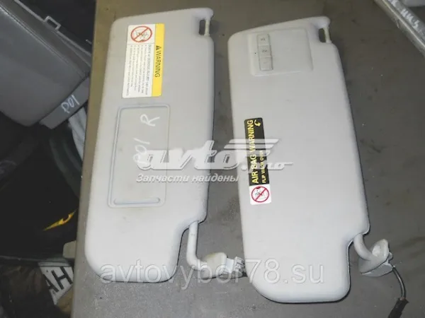 Купити Сонцезахисний козирок Volkswagen Passat B5 3B3