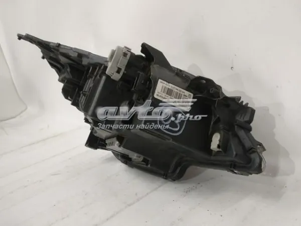  9687580680 Peugeot/Citroen