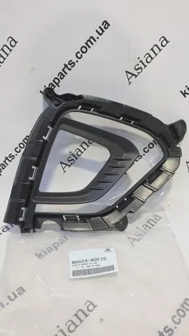  86524A0510 Hyundai/Kia