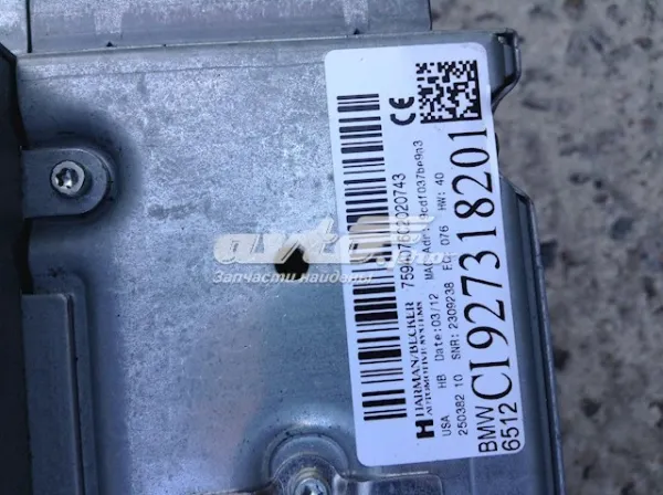  65129273182 BMW