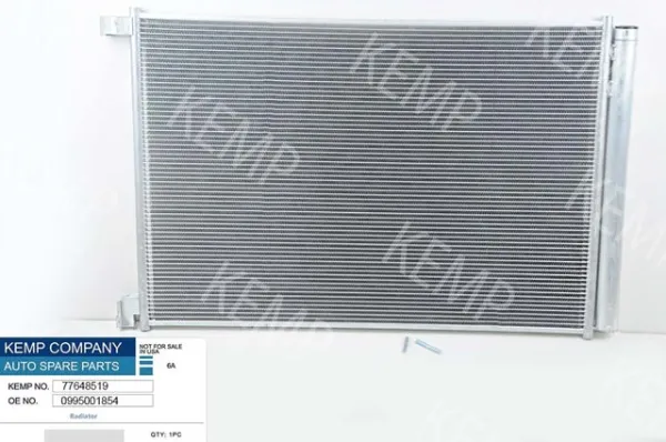 Радіатор кондиціонера 77648519 Kemp