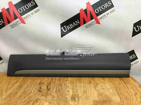  LR027261 Land Rover