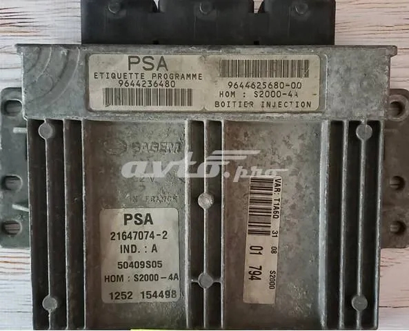 9644236480 Peugeot/Citroen
