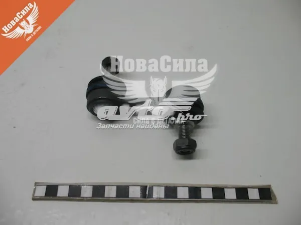 Стійка стабілізатора заднього MGZ202003 Maxgear