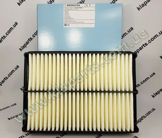  888403K020CH Hyundai/Kia
