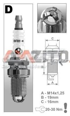 Свічки запалювання DX15LTC1 Brisk