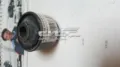 Задні втулки амортізатора FORD 92VB18016AB