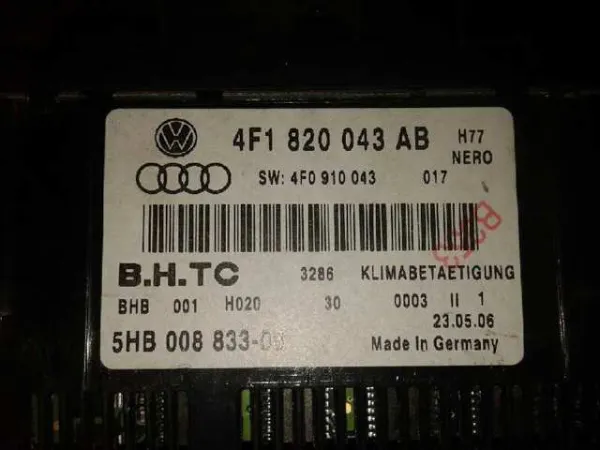  4F1820043AB VAG