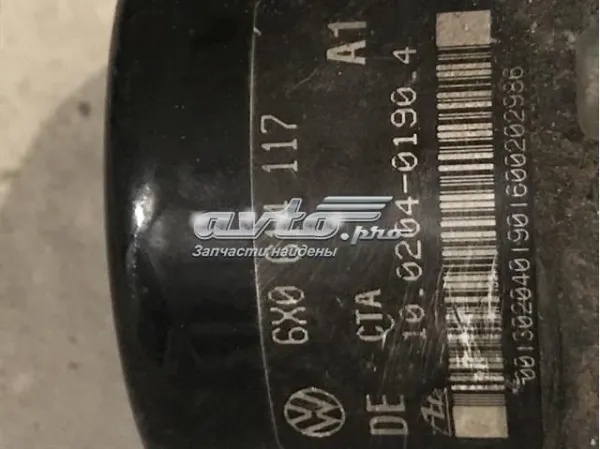 Блок АБС 6X0614117 VAG