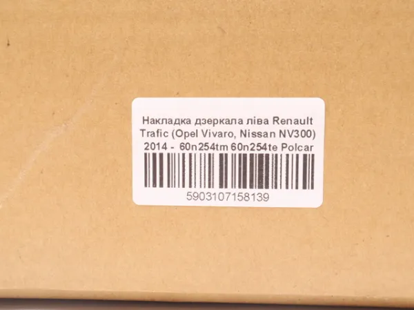 Накладка дзеркала заднього виду, ліва 60N254TM Polcar