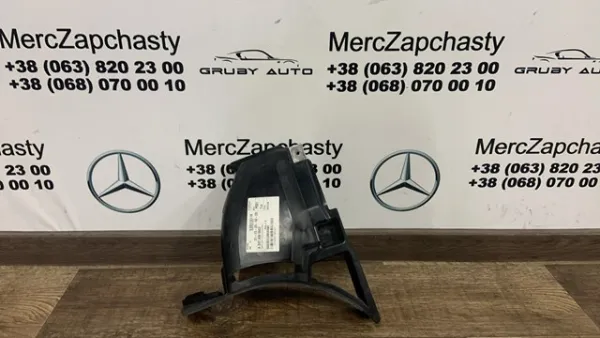  A2476900603 Mercedes
