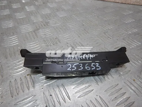  5571031700 Nissan/Infiniti