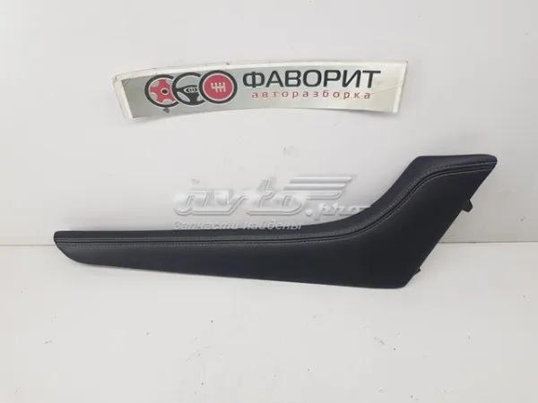  682R44GF0A Nissan/Infiniti