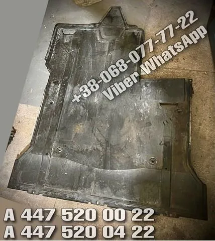 Шумоізоляція моторного щита A4475200422 Mercedes