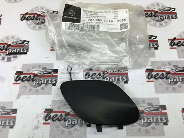  A20588510249999 Mercedes