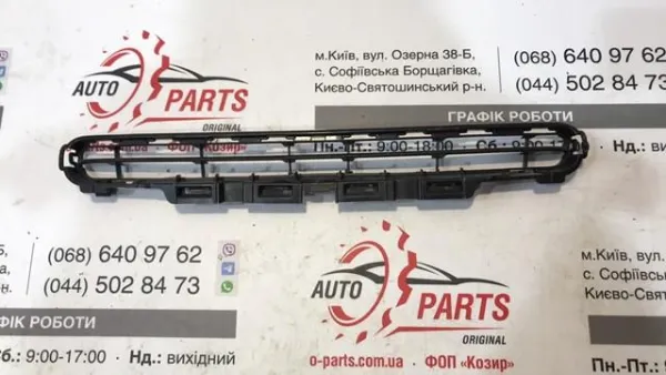  98267488XT Peugeot/Citroen