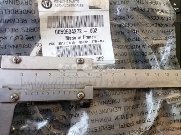  50534272 Fiat/Alfa/Lancia