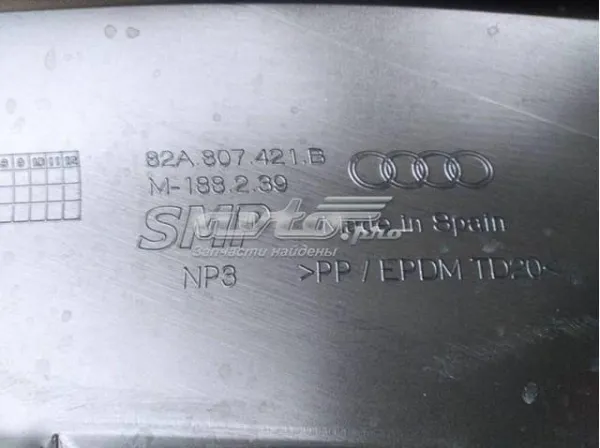 Спойлер заднього бампера 5G6807568S9B9 VAG
