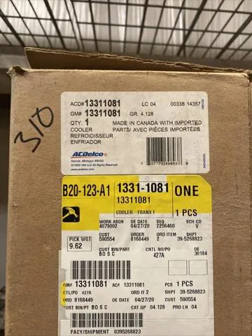  13342520 General Motors